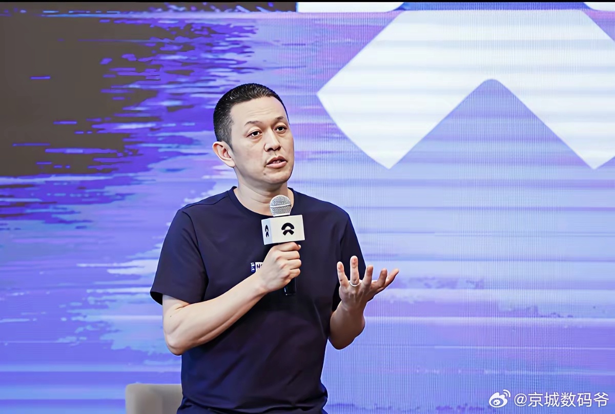 李斌：蔚来自研芯片量产超55万颗！ 