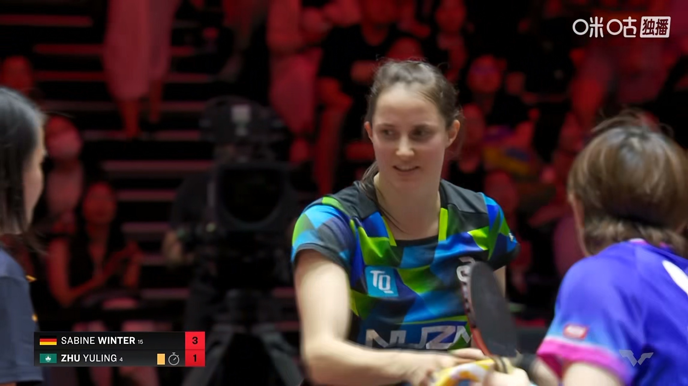 温特3比1朱雨玲(13-11，5-11，11-8，11-8)晋级WTT新加坡大满