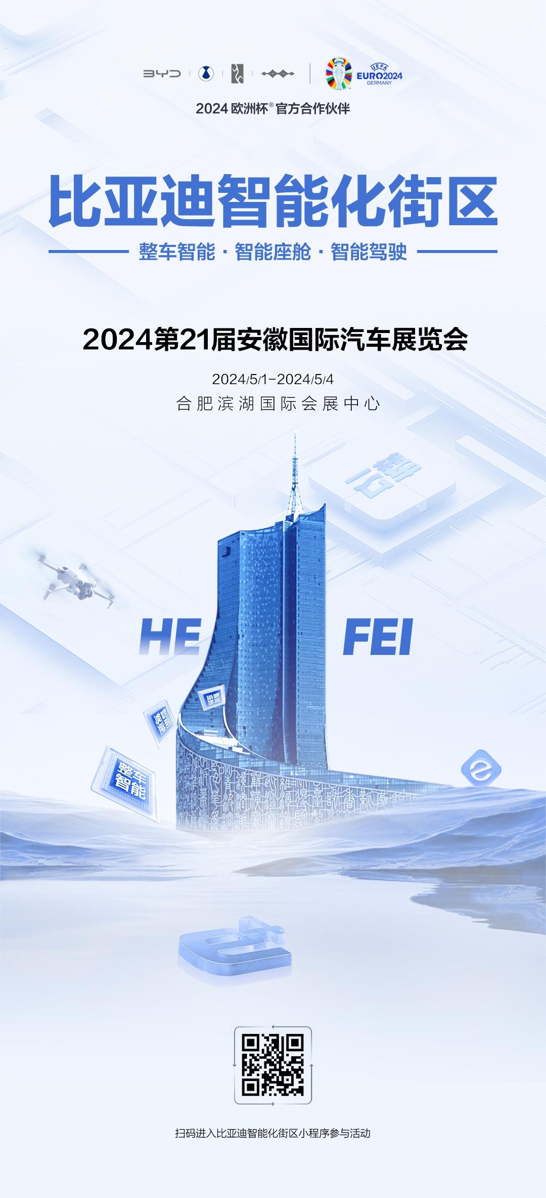 【来自懂车帝车友圈】