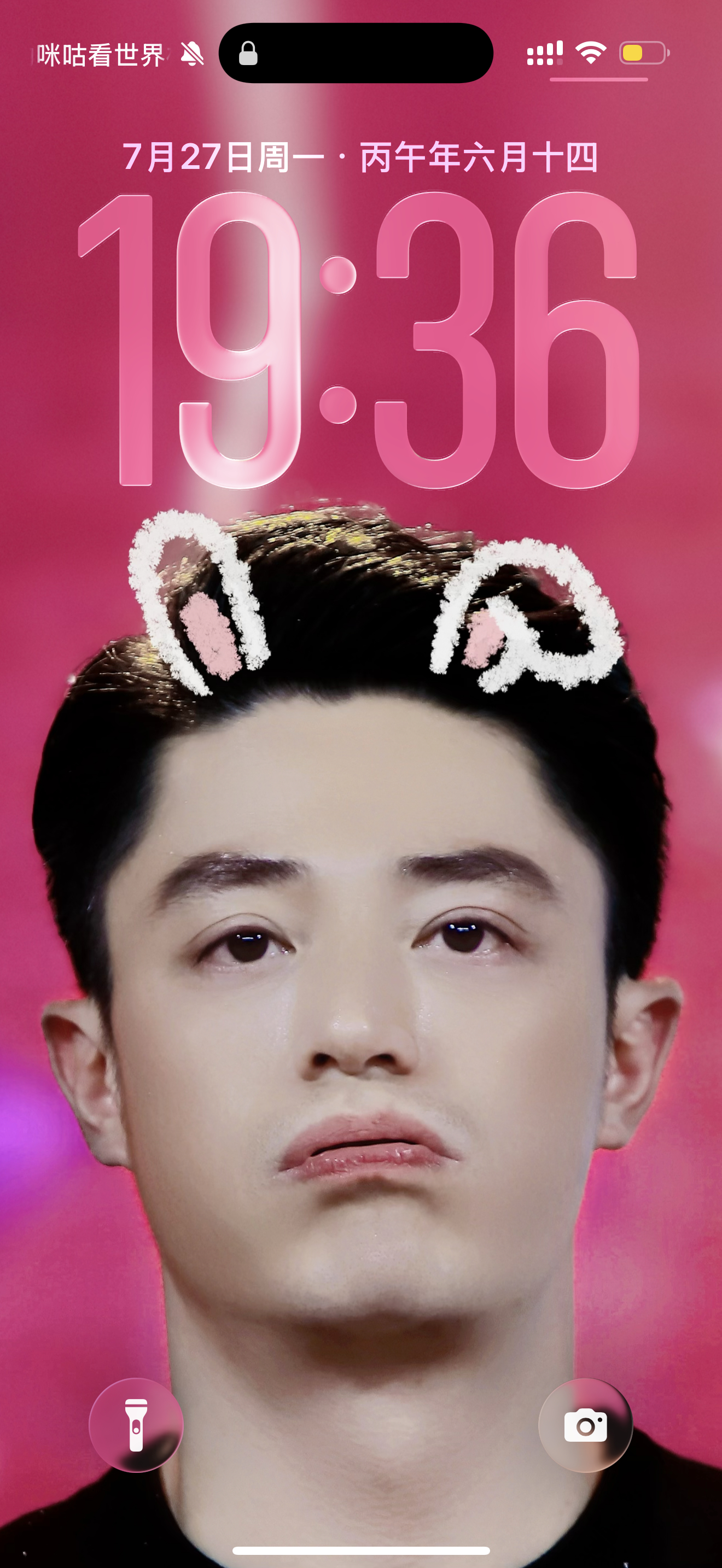 我家宝宝怎么那么可爱的🥺 