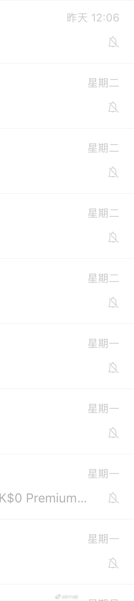 这是真的…INFJ平等地不联系每一个人