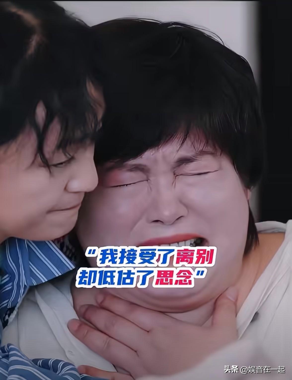 45岁的于娜在《21天重养自己》节目里可太让人心疼了。2021年她和小12岁的丈