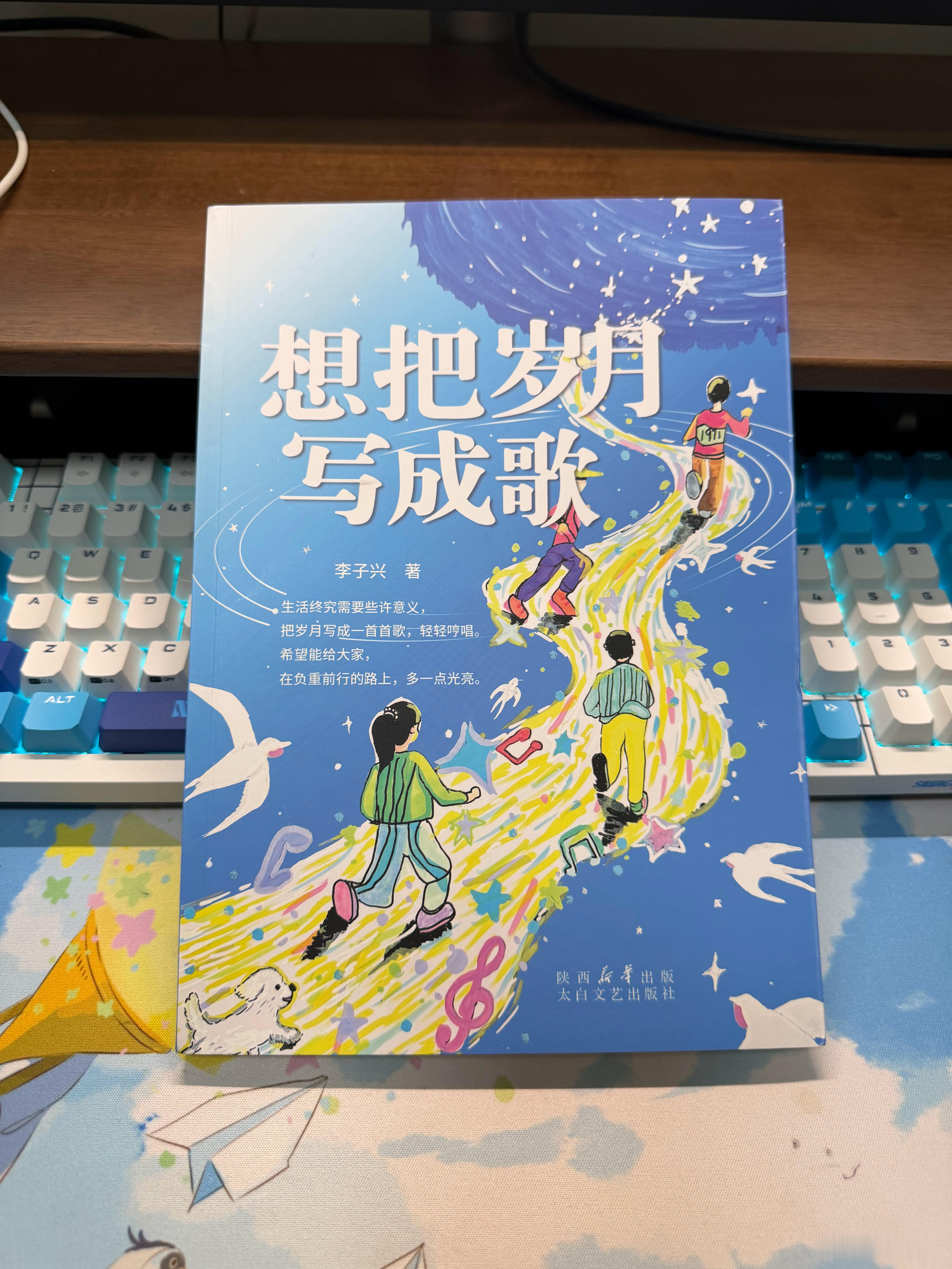 兄弟，非洲没有泉州热吧？