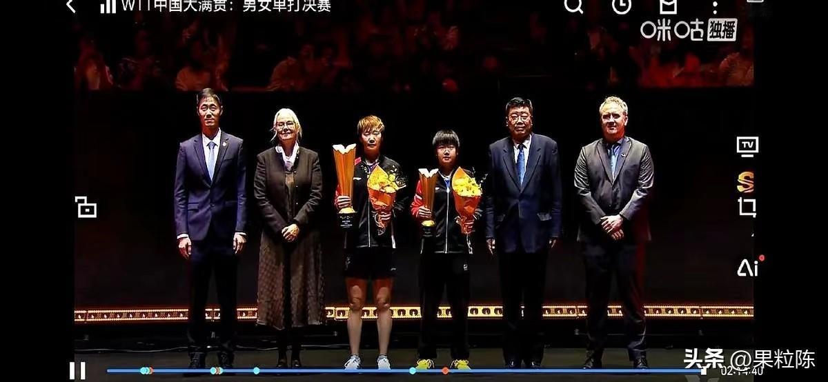 王励勤一句话让全队不再内斗


王励勤改变国乒内斗文化，王曼昱赢得大满贯后，他用