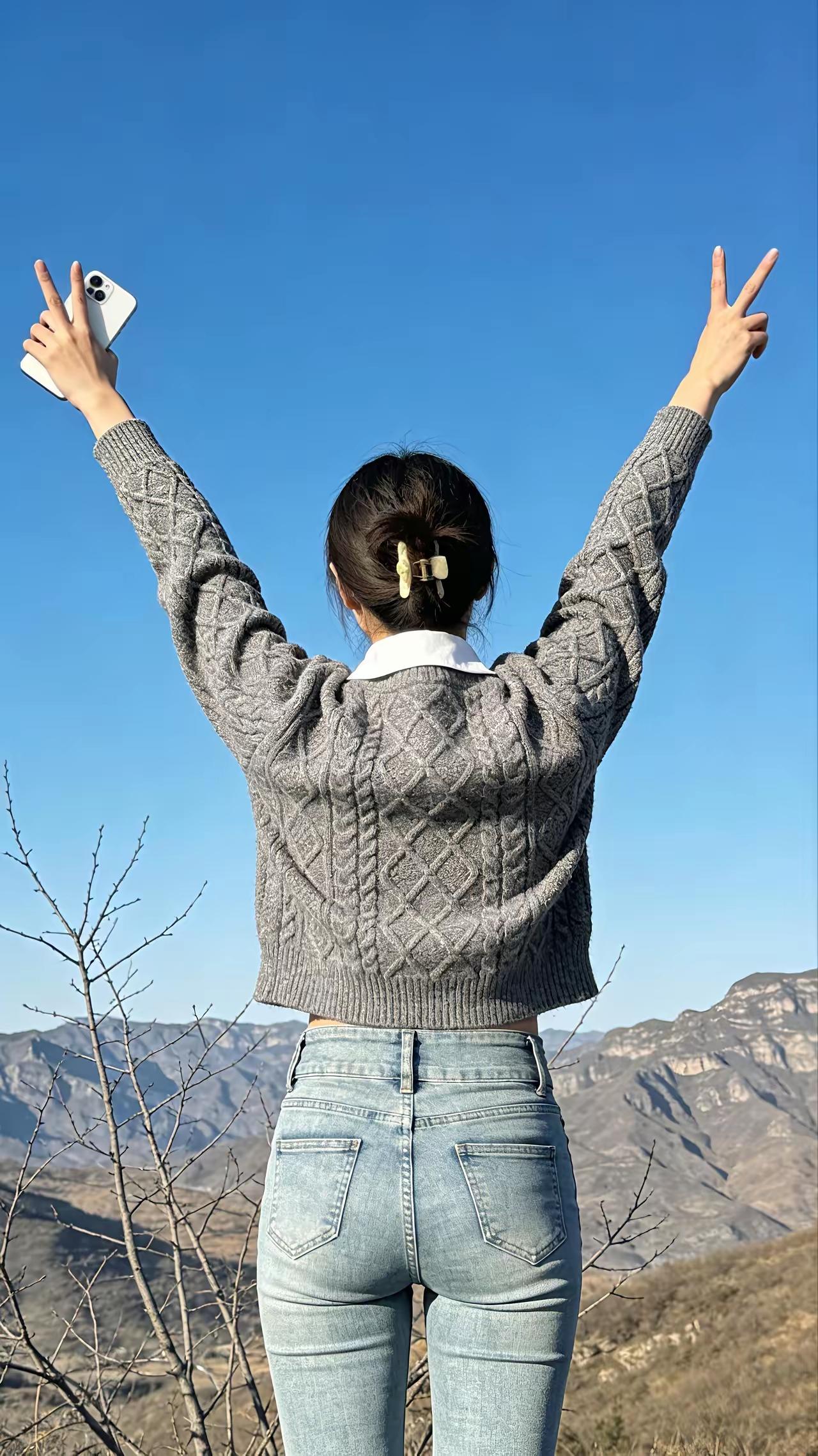 阳光灿烂，登山远眺，放松心情，重新开始，加油加油加油！