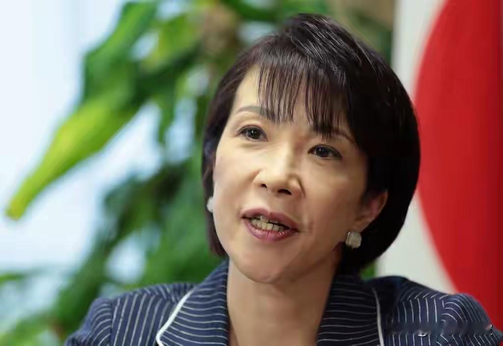 特朗普万万没想到！高市早苗对美开始强硬了，拒绝美国的无理要求