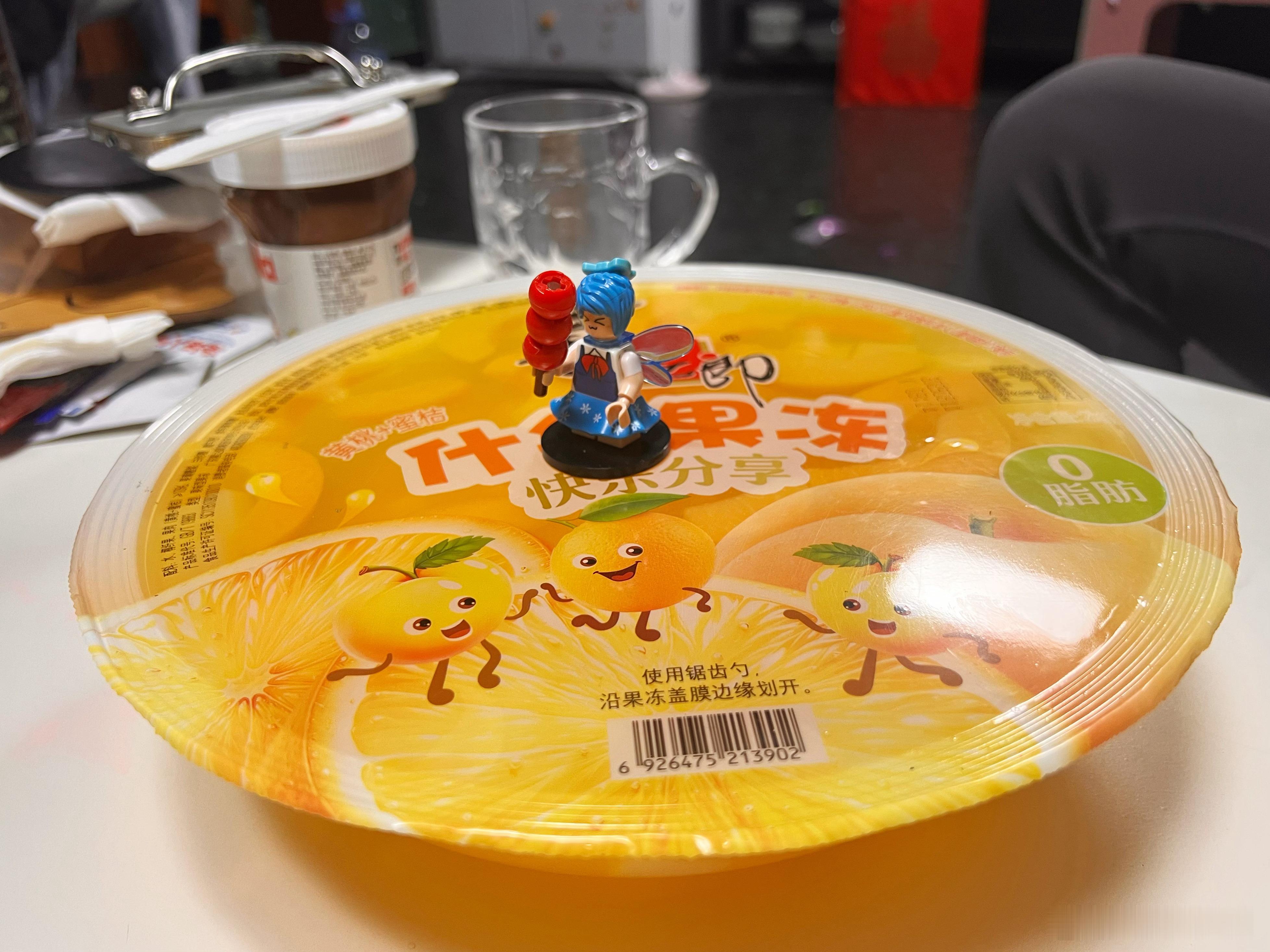 买果冻时没注意介绍，以为是一斤散装的，然后…… 