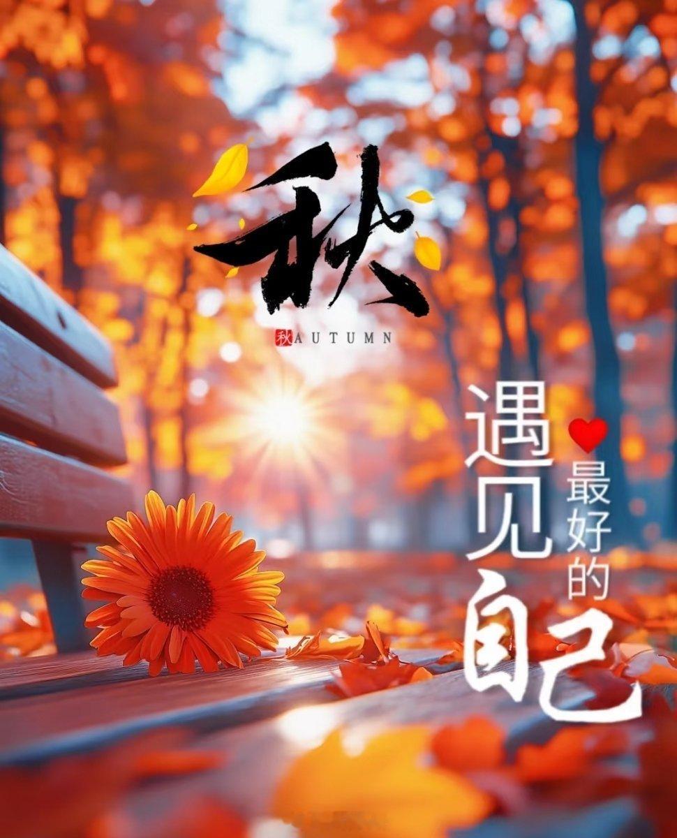 命好的人本质是主体性强我们常常羡慕有些人一路机遇不断，日子过得顺风顺水，总以为是