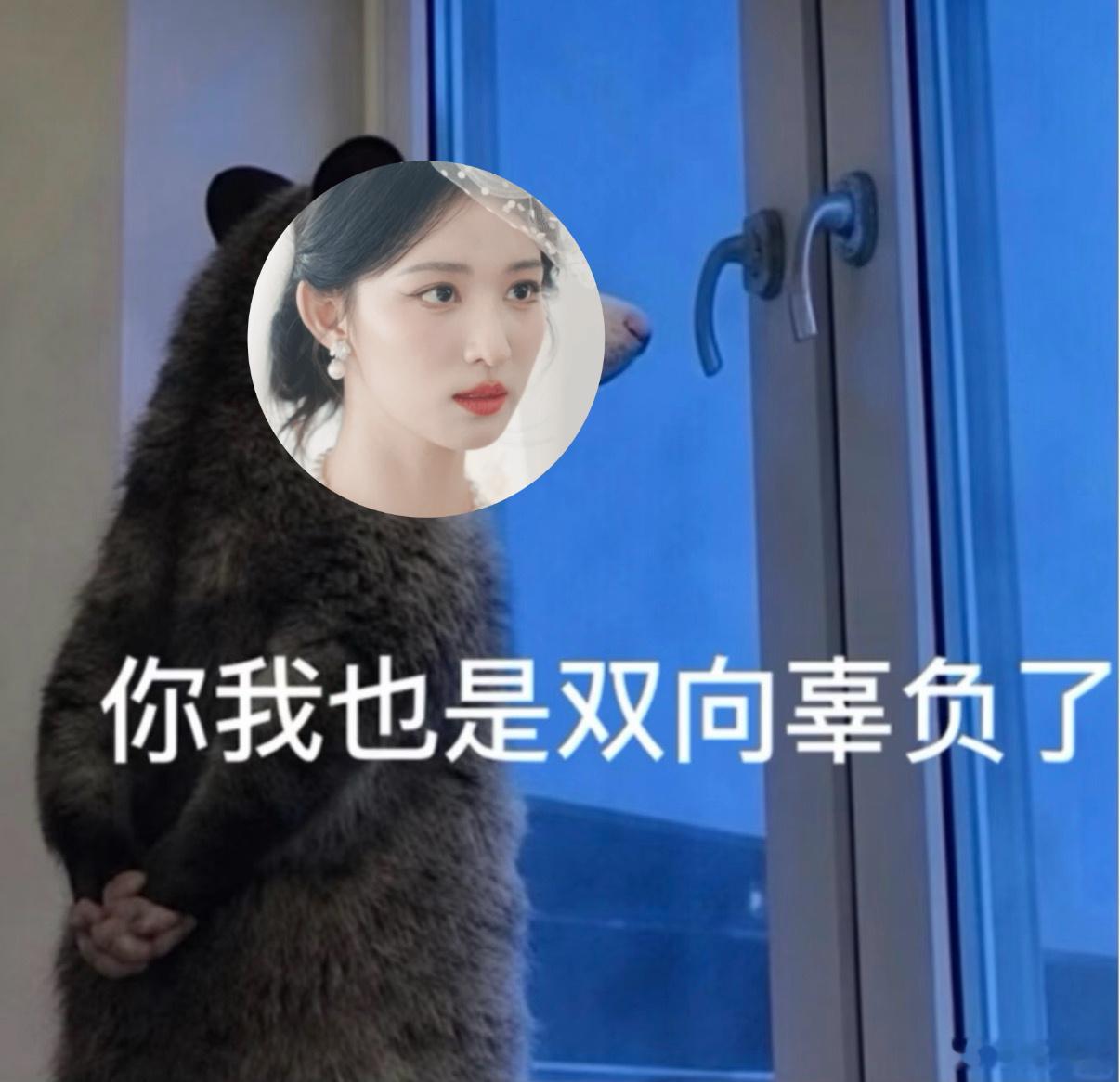 王楚然新剧穿婚纱和前任吵架 谁懂啊！王楚然穿这身鱼尾婚纱简直美神降临，结果下一秒