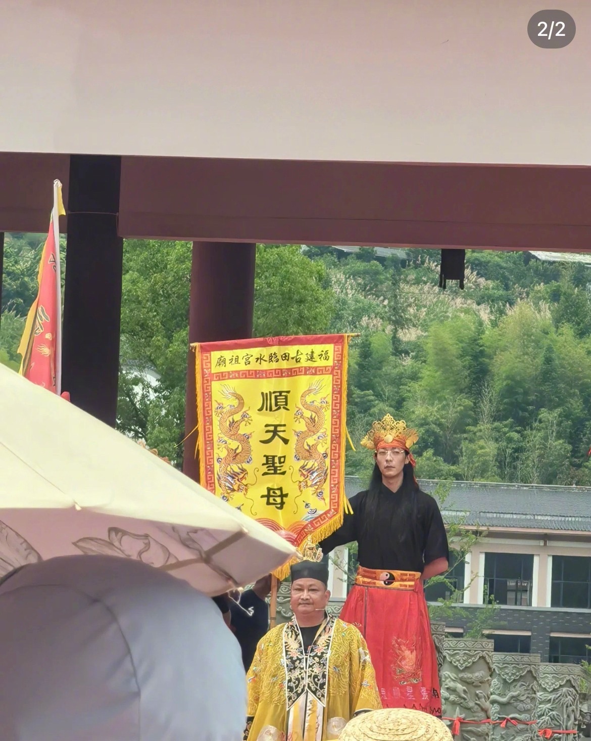 网友偶遇卜凡，真去算卦了？ ​​​