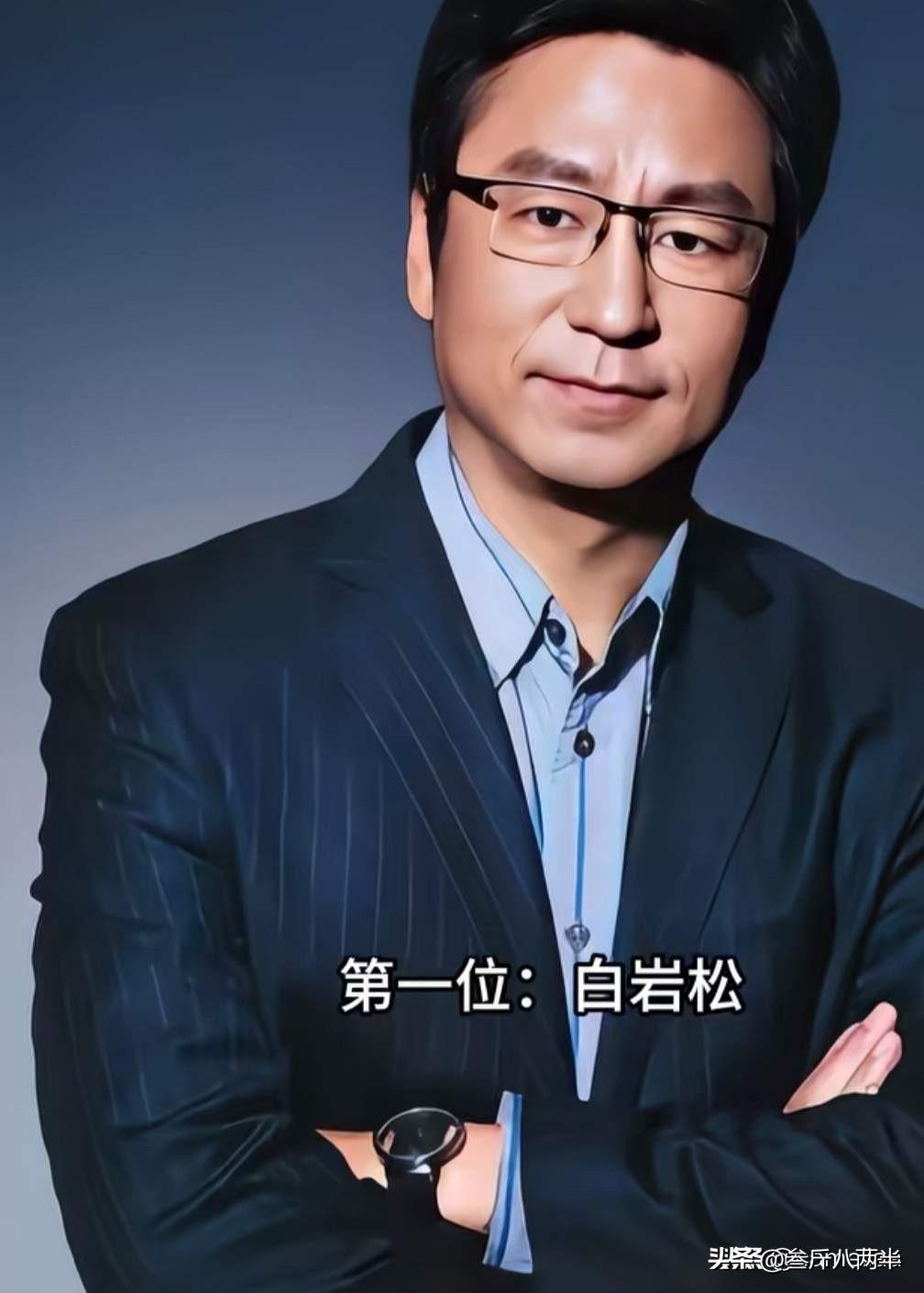 8 位知名央视主持人，你最喜欢哪一位？

我选白岩松：央视评论一哥，级别副局级