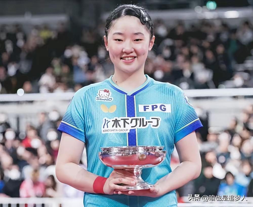 日本公布亚锦赛女队阵容，竞争力增强！整体实力强于世乒赛阵容！近日日本乒协公布了日