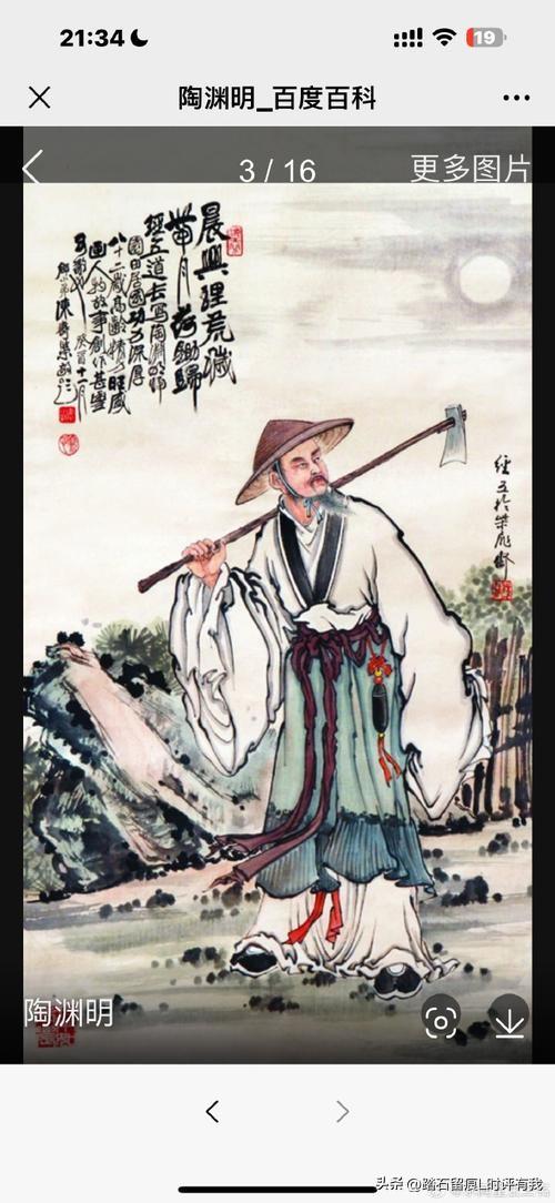 纵使你才高八斗，满腹经纶，只要你清高和犟的基因浓度没有充分稀释掉，人生会好吗？