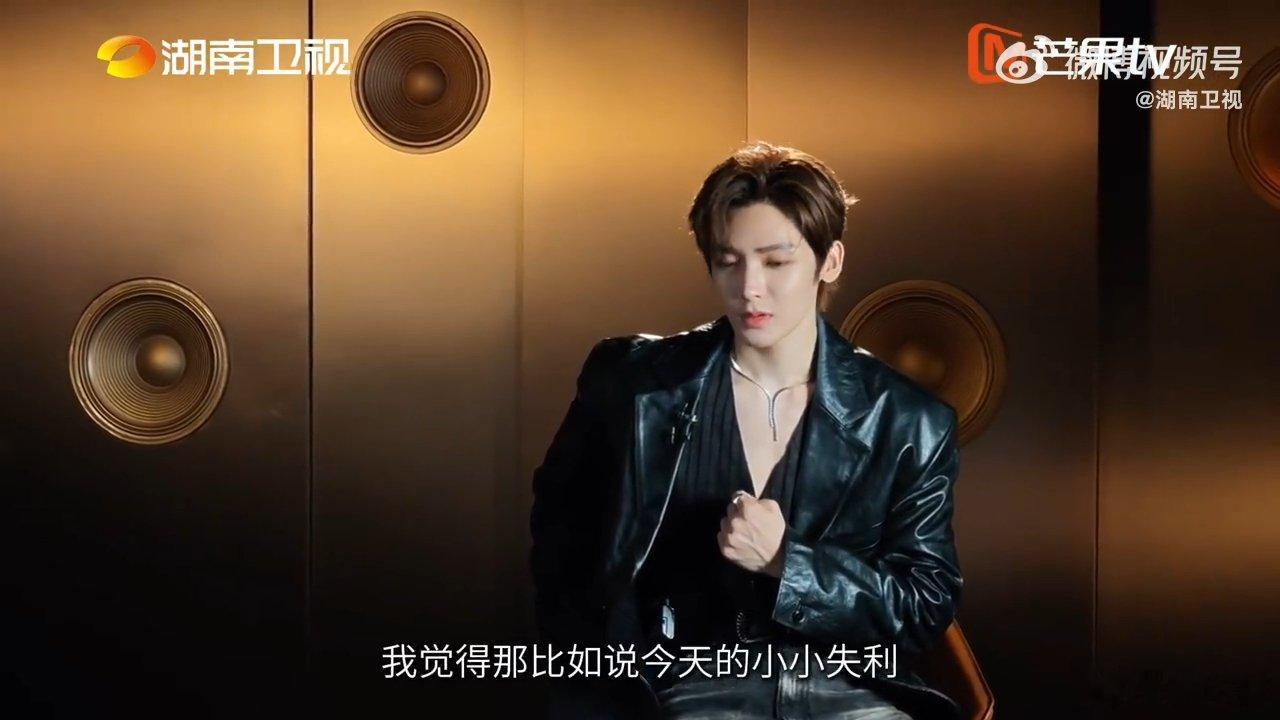 侯明昊赛后回应歌手淘汰歌手2026面对微弱票差的结果，心态通透，看得开一时的得失