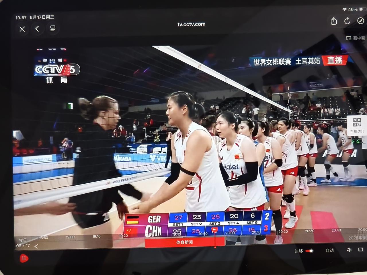 中国女排世联赛土耳其站取得开门红！
刚结束的世界女排联赛土耳其站中国女排经过五局