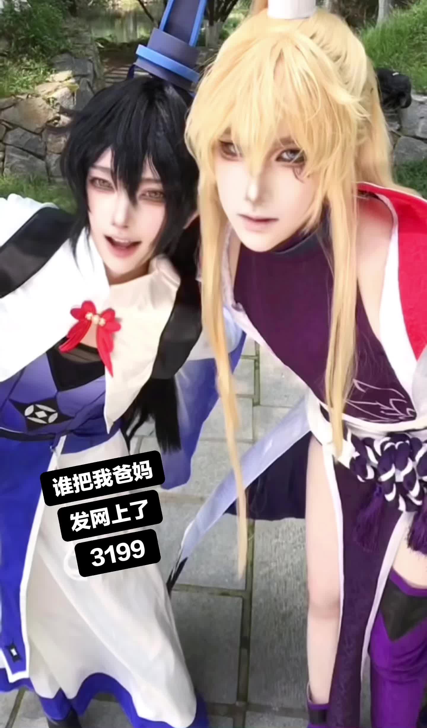 东方纤云本人发的吧 三路是
