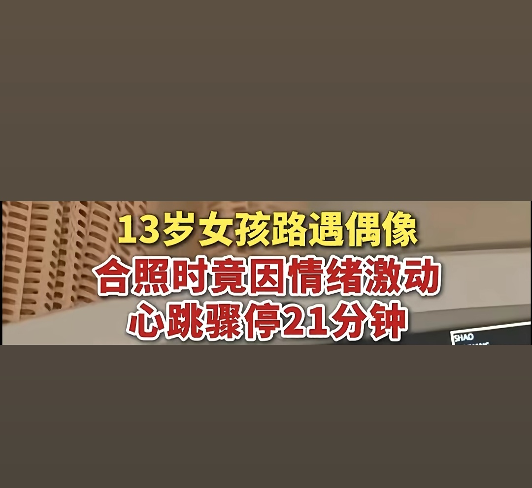 见到自担的我be like ​​​
