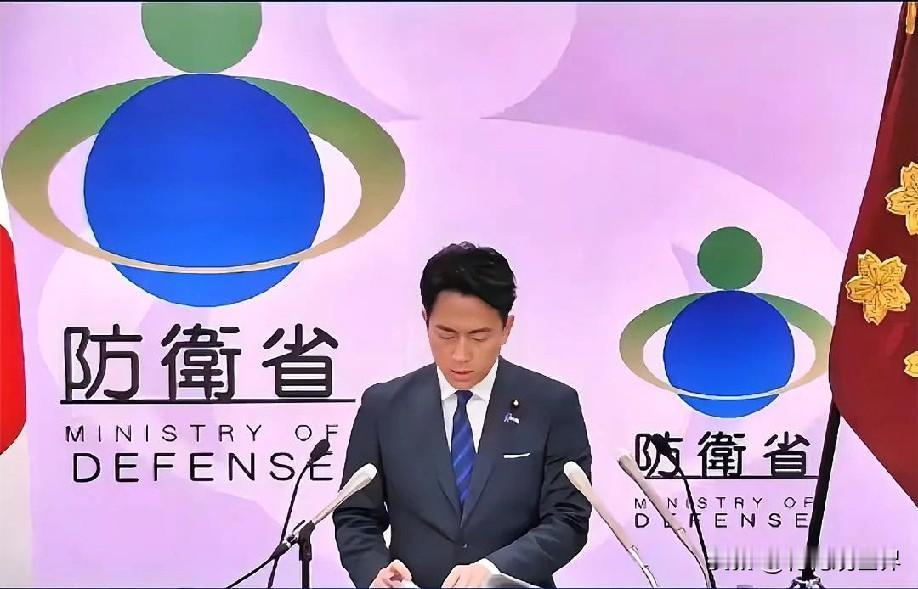 12月6日下午的最新消息，现在他来了，第一条：日本拟设防卫特别税，所得税上调1%