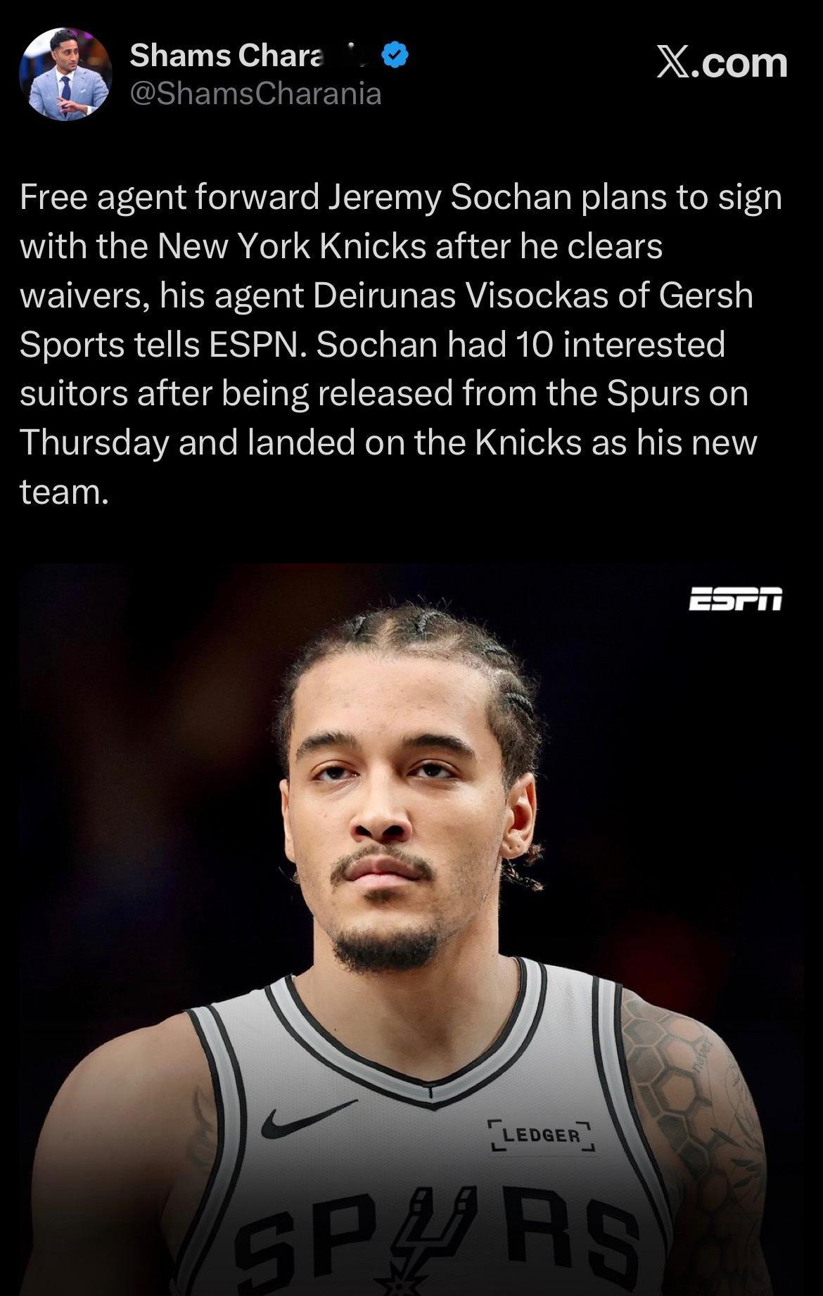 Shams：索汉签约尼克斯！ 