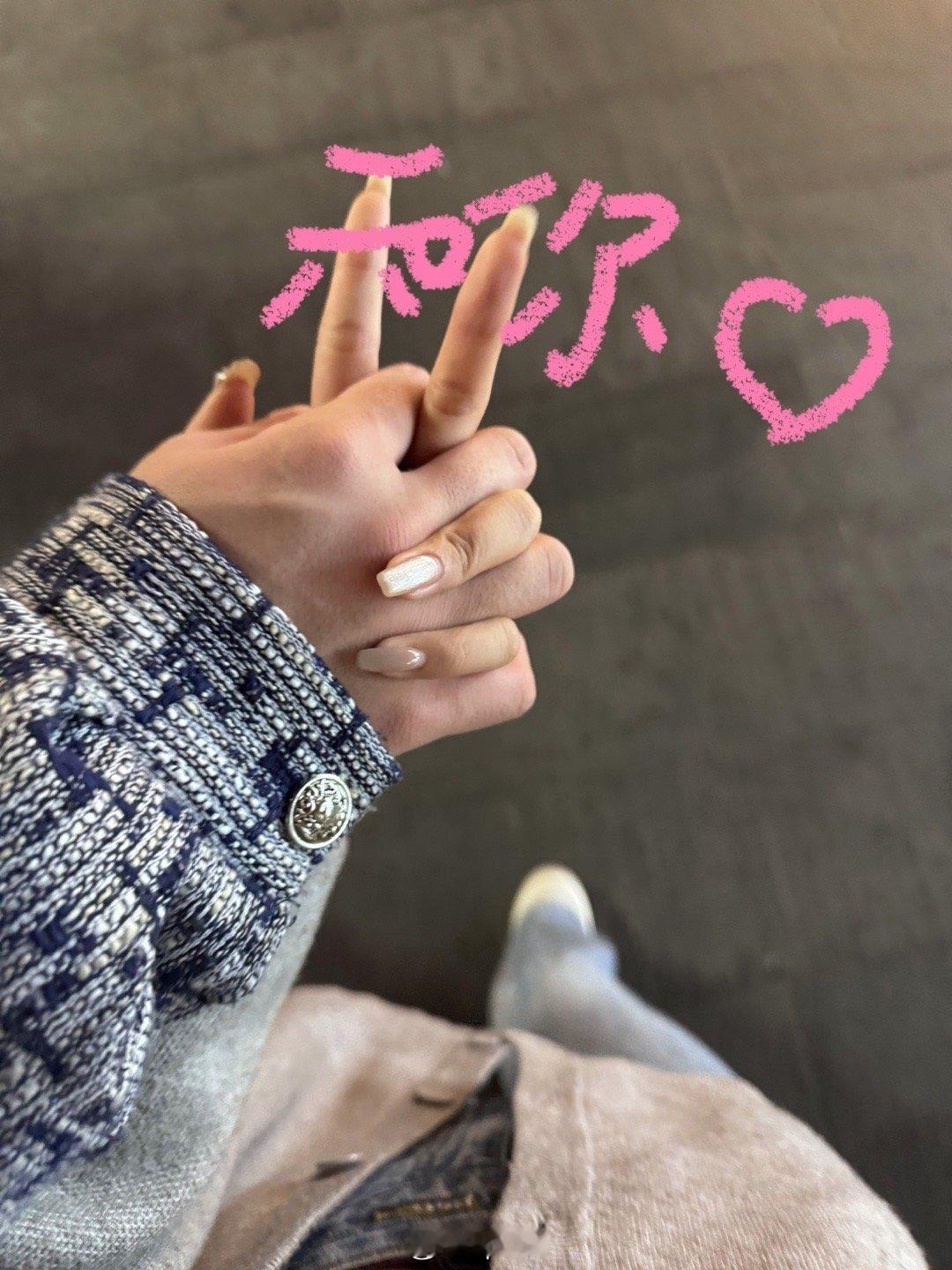 在你身边  ​​​