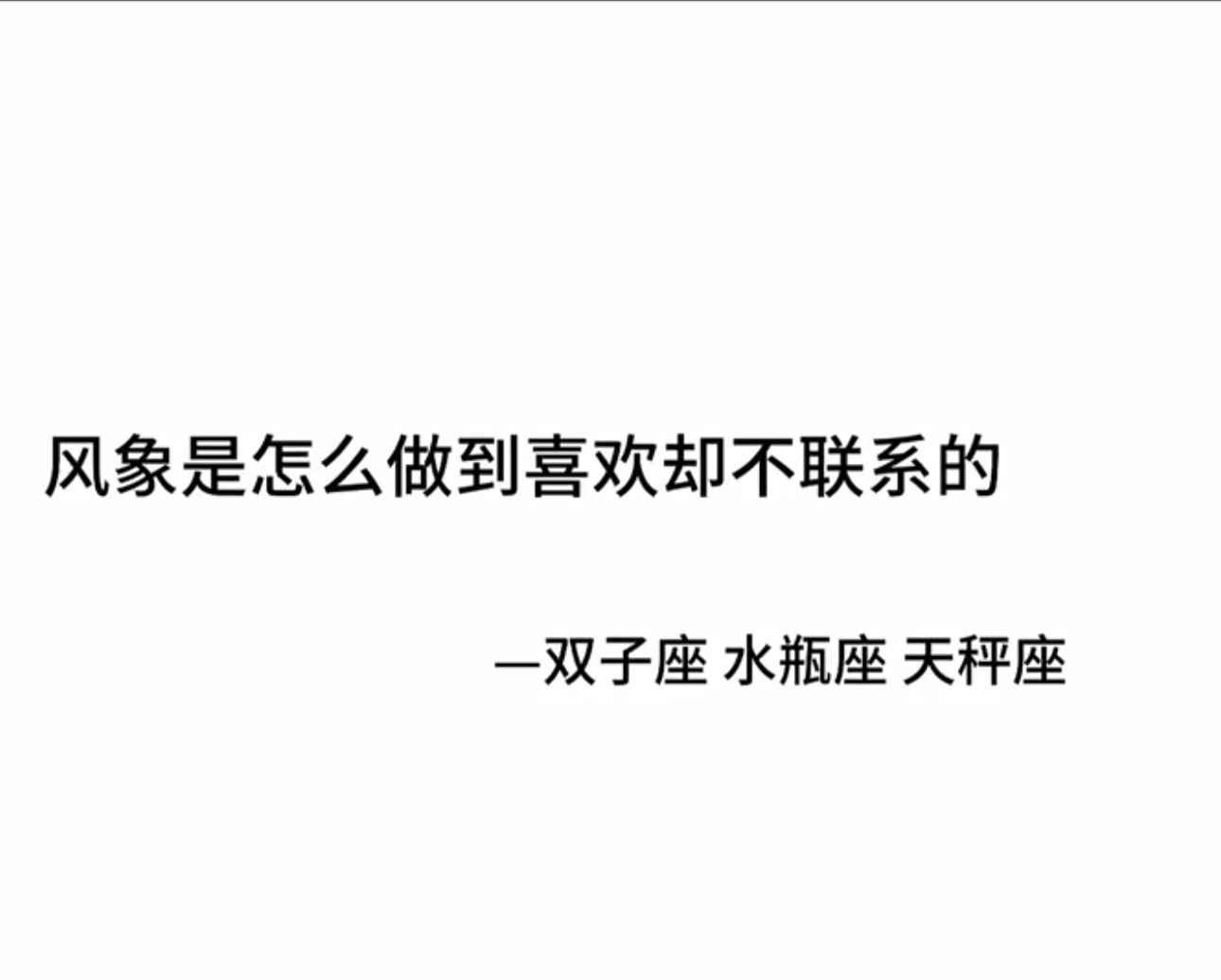 感情和面子都重要