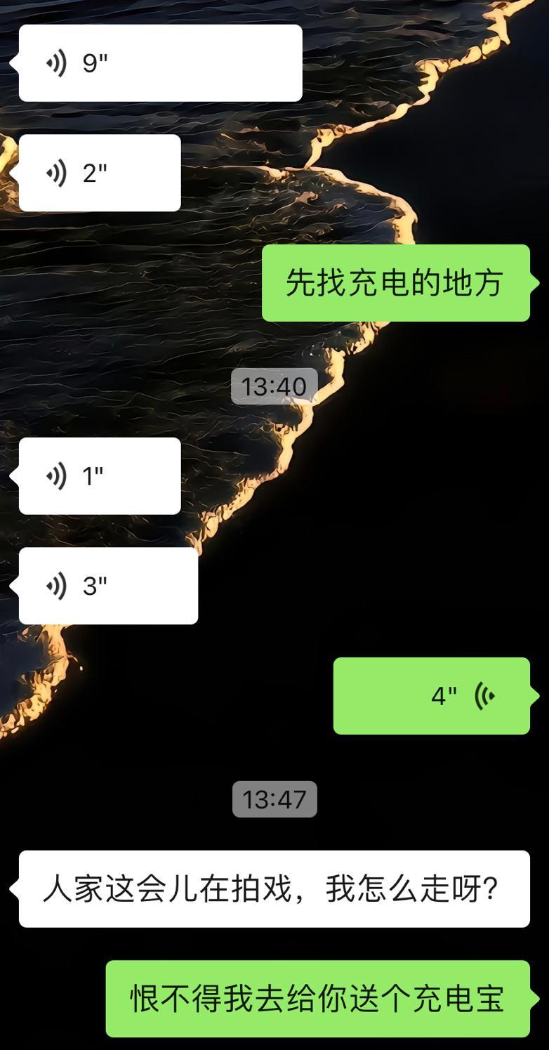 嗯嗯，男明星都比较忙 ​​​