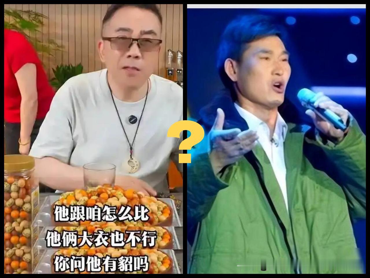 杨议说“穿貂 vs 大衣”不是阶层论，是砸挂翻了车

“他穿大衣，我穿貂，不是一