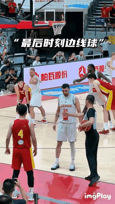 感谢发球5秒违例的规则，不然赵继伟也传不出这种神仙球！
其实中国男篮最后一攻布置