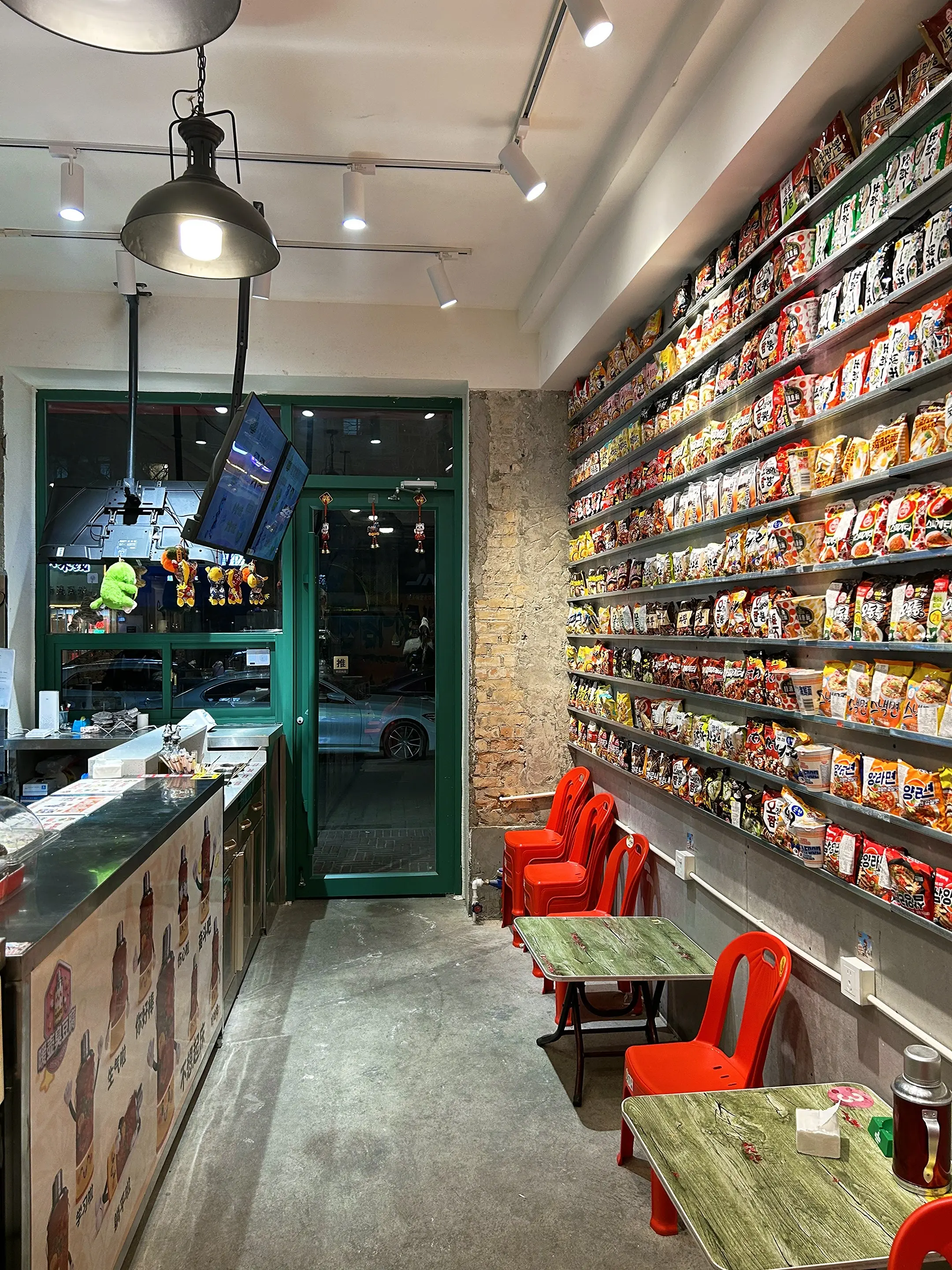 想实现方便面自由吗？🍜。