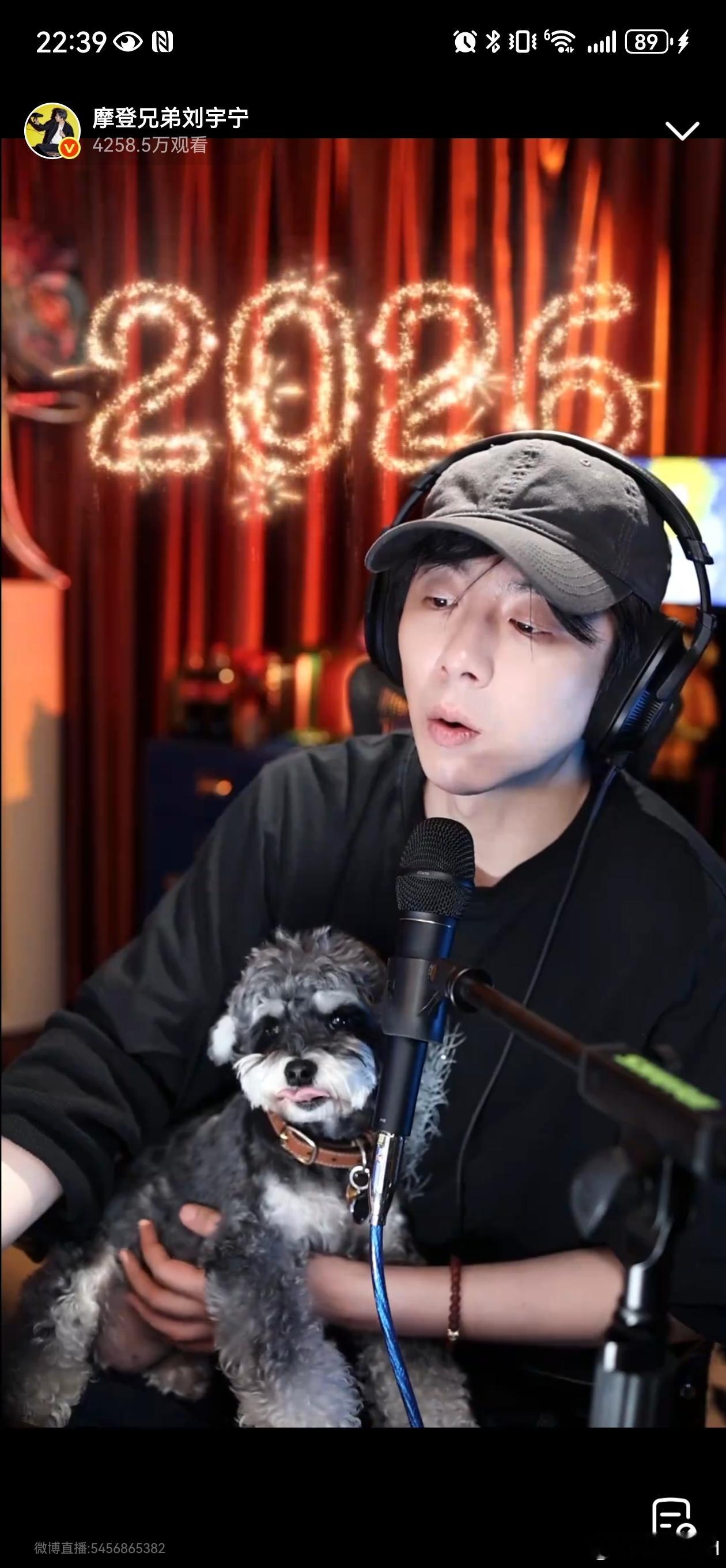 刘宇宁新歌天星术 | 腾讯音乐由你榜｜摩登兄弟 从天似穹庐化苍茫，到山歌对唱满天