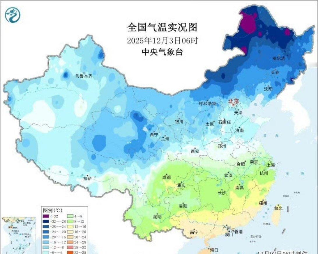 下半年来最冷的一天来了今天早上还下雨了呢，阴阴的，我差点都没起来，因为阴天太爱让