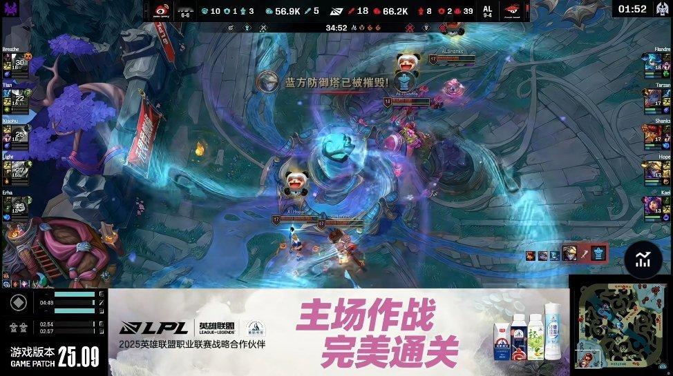 【2025LPL第二赛段 WBG 0-2 AL】AL战胜WBG，如何评价这场比赛