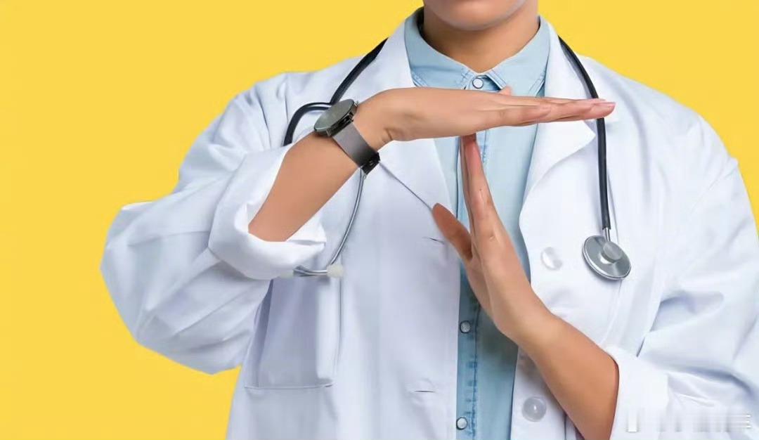 癌细胞最喜欢的5类食物完蛋了全中。这每一样都是我爱吃的。尤其是到了晚上真的很想吃