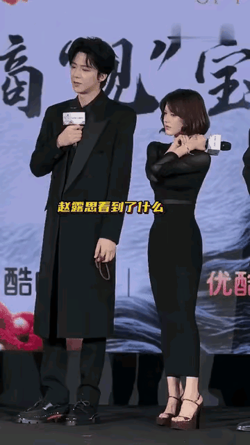 赵露思的朋友证实了她很久之前就不对劲了，18号彻底爆发了

从她朋友的字里行间可