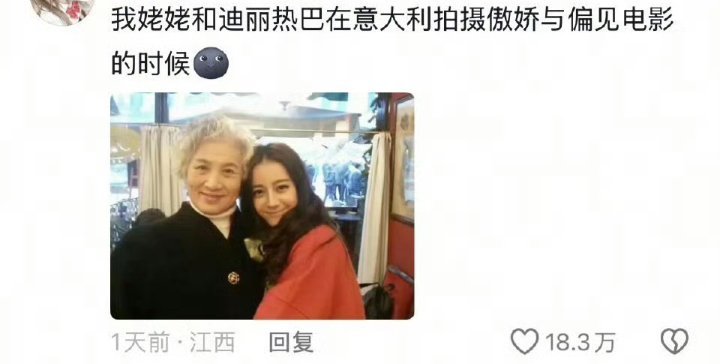 我不想知道[微笑]的的[酸][酸] ​​​