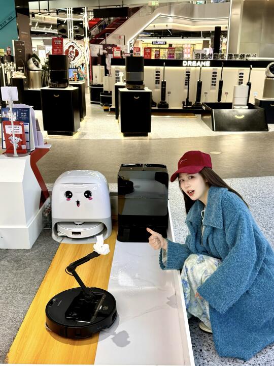 试用一次就决定留下了❗️京东国补真香啊！