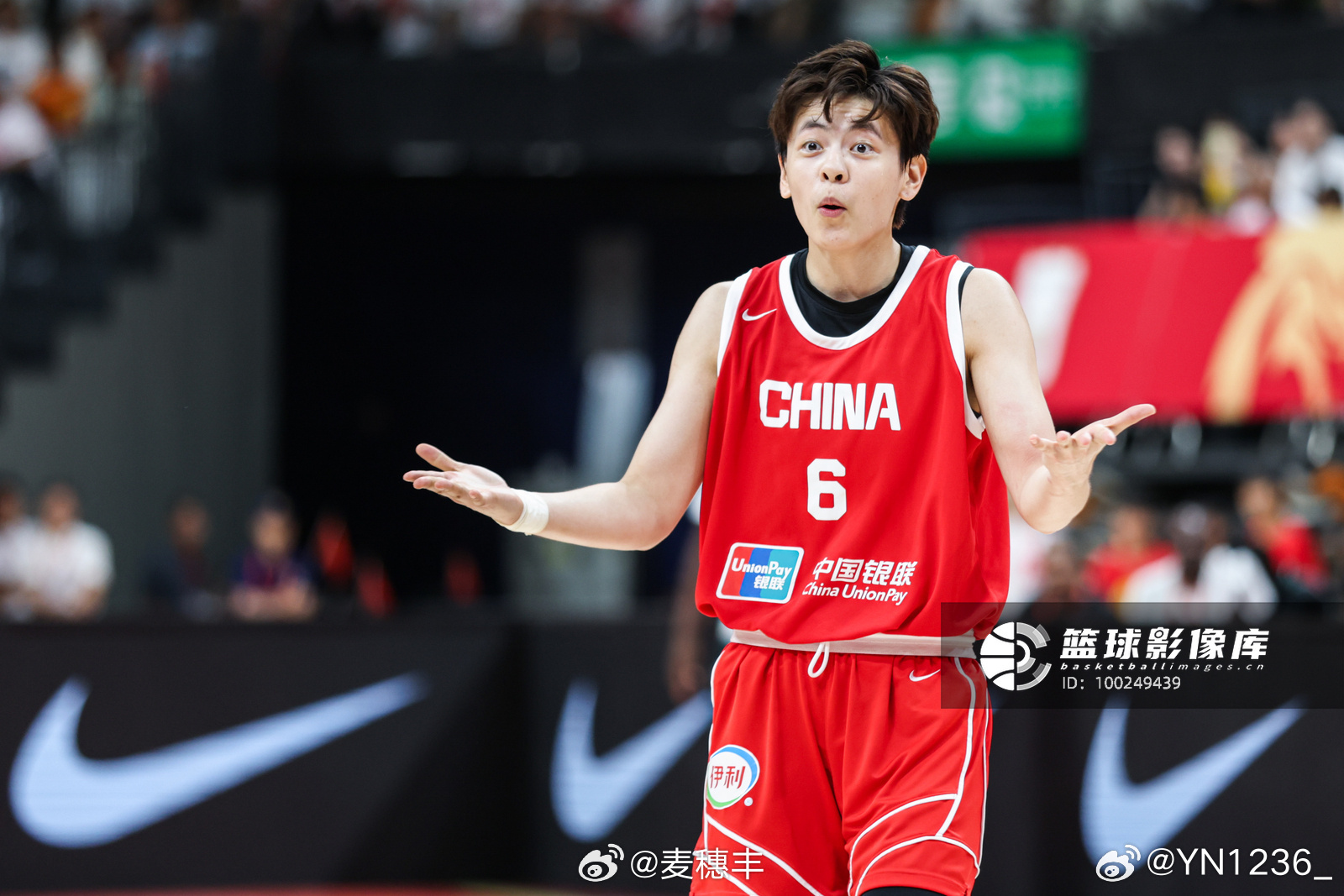 杨舒予杨舒予中国女篮热身赛中国女篮vs尼日利亚女篮 20260809中国女篮08