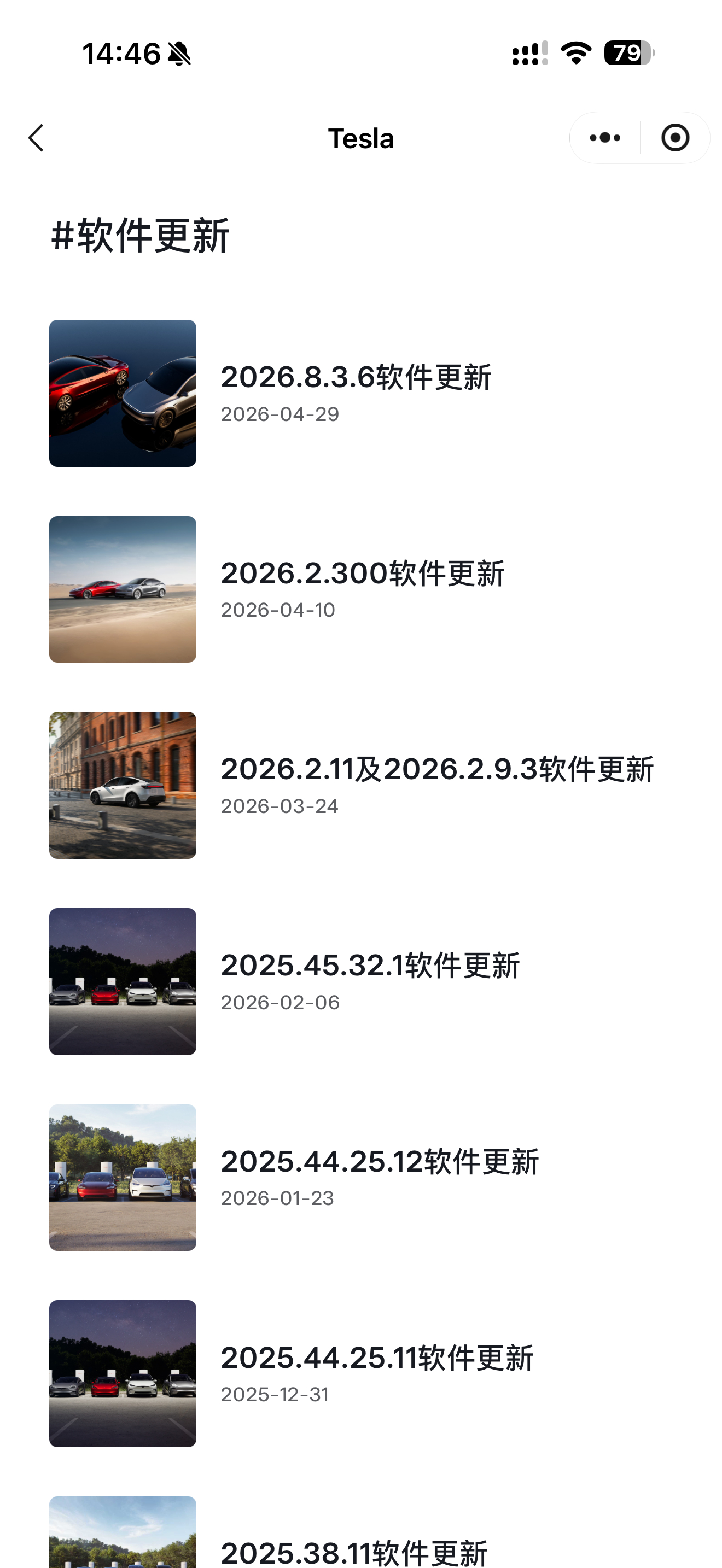 都在盼着这个吧？