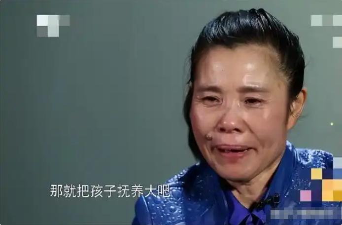 1984年，贵州一女子被卖给老光棍，还生下了一对儿女。谁料，30年后，儿子考上大