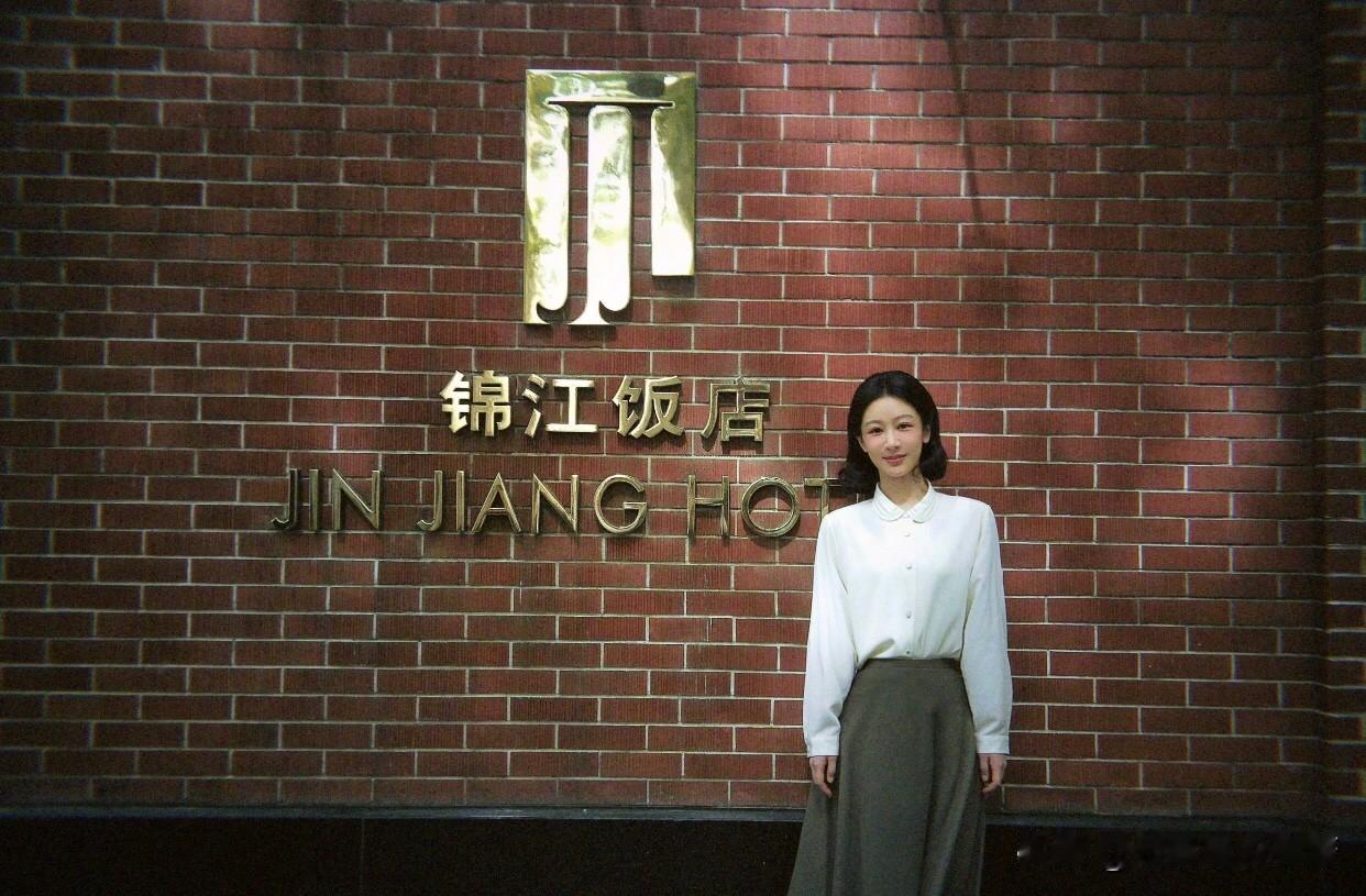 这位上海锦江饭店创始人的一生，今天走到了观众眼前。杨紫新剧！还原董竹君的传奇人生