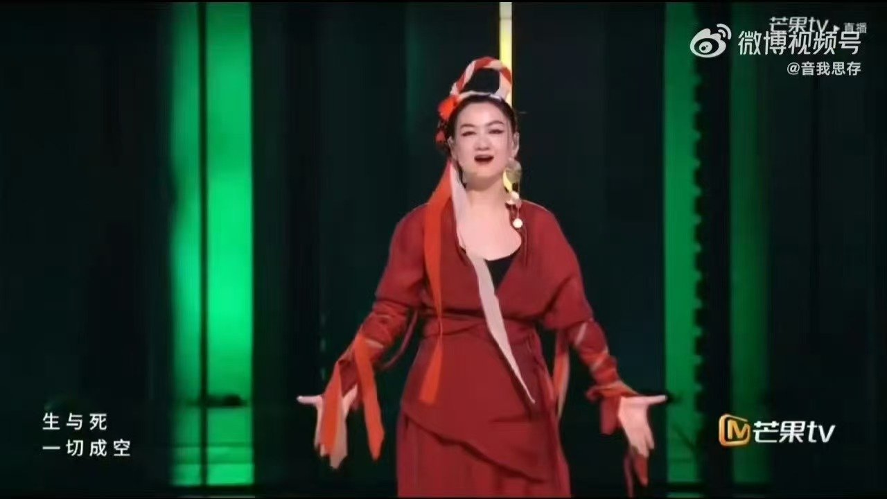 者来女唱完下来打了二十多辆车乘风2026面对争议从容应对，者来女用舞台实力说话，