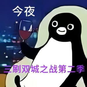 这就是鹅厂爆款的排面吗！鹅也太宠 双城之战  了，两次更新日动漫主题页曝光排面拉