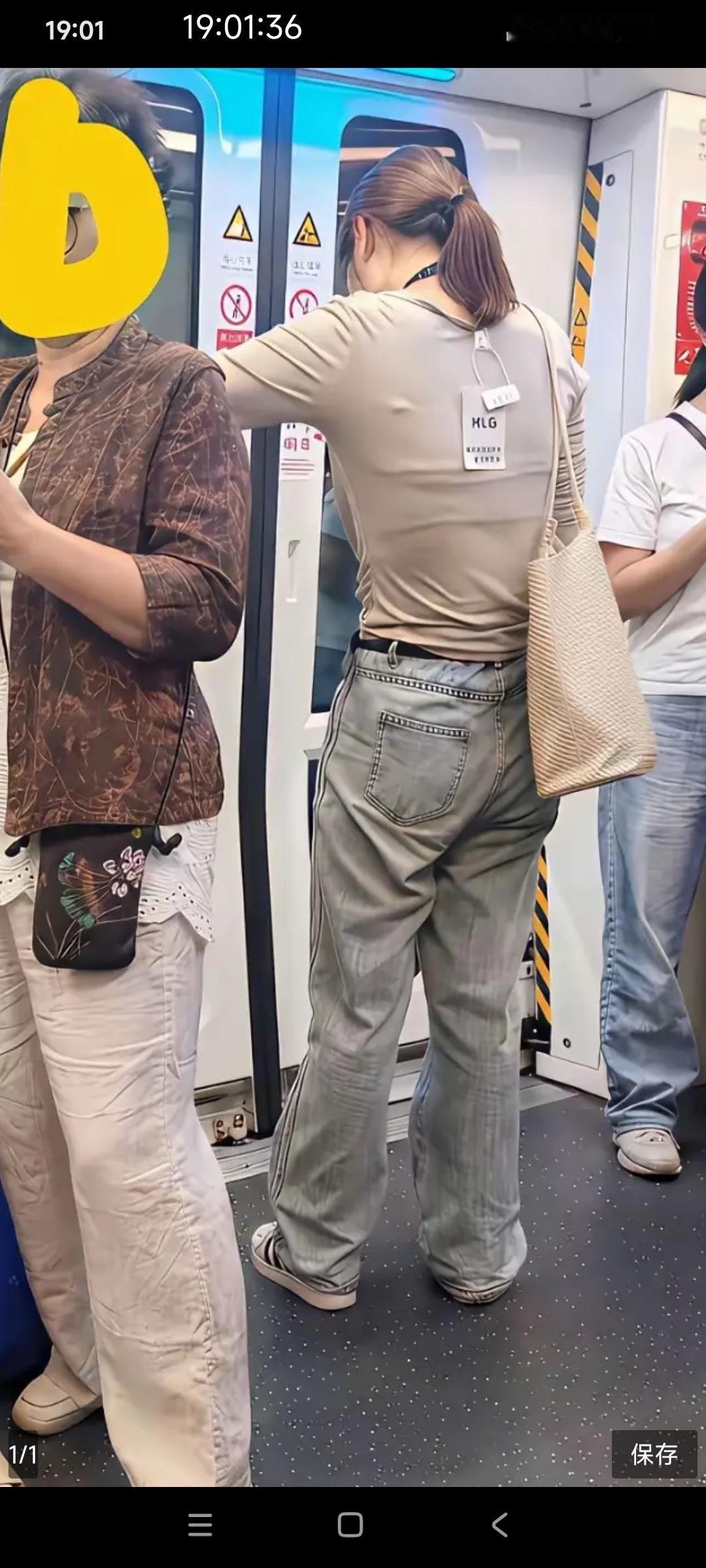 她是电商最痛恨的人