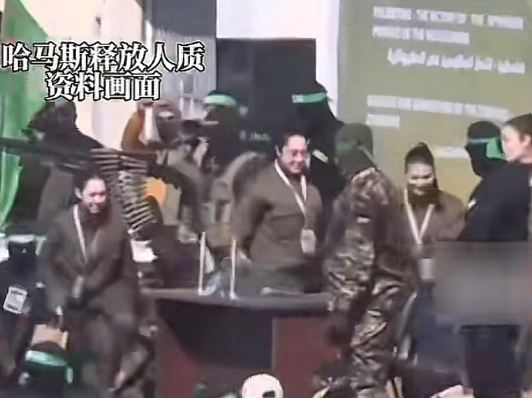 哈马斯回应说，同意按“20点计划”的框架，释放所有以色列被扣押人员和遗体，也愿意