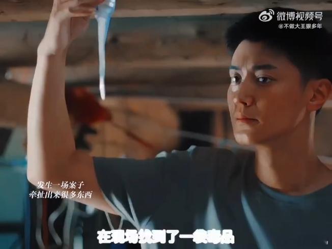 国产剧拍了熟人作案《除恶》最厉害的地方就是不刻意制造冲突，却把人性的复杂拍得淋漓