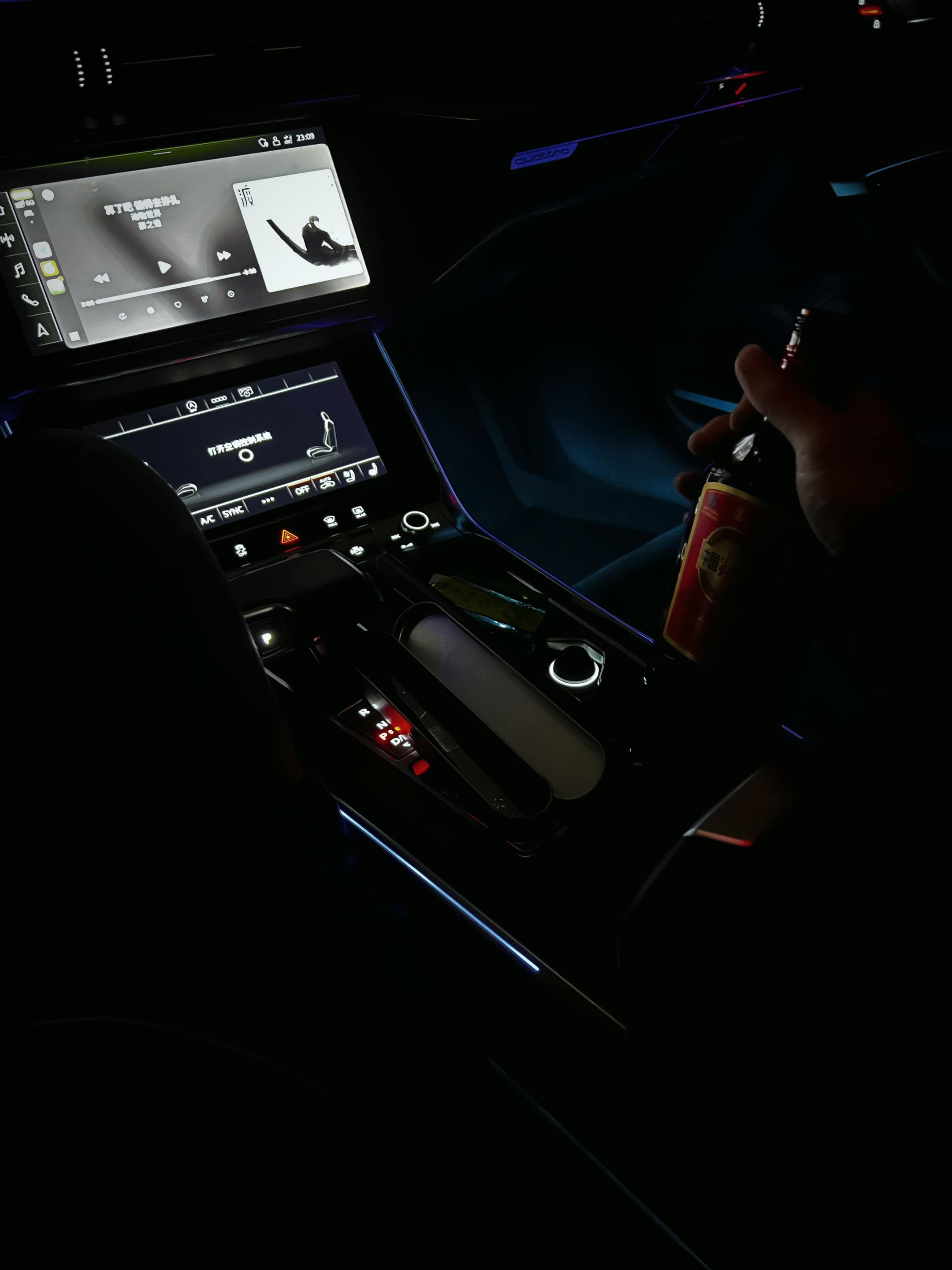 我从未对你说过我的窘迫 因为你接不住完整的我