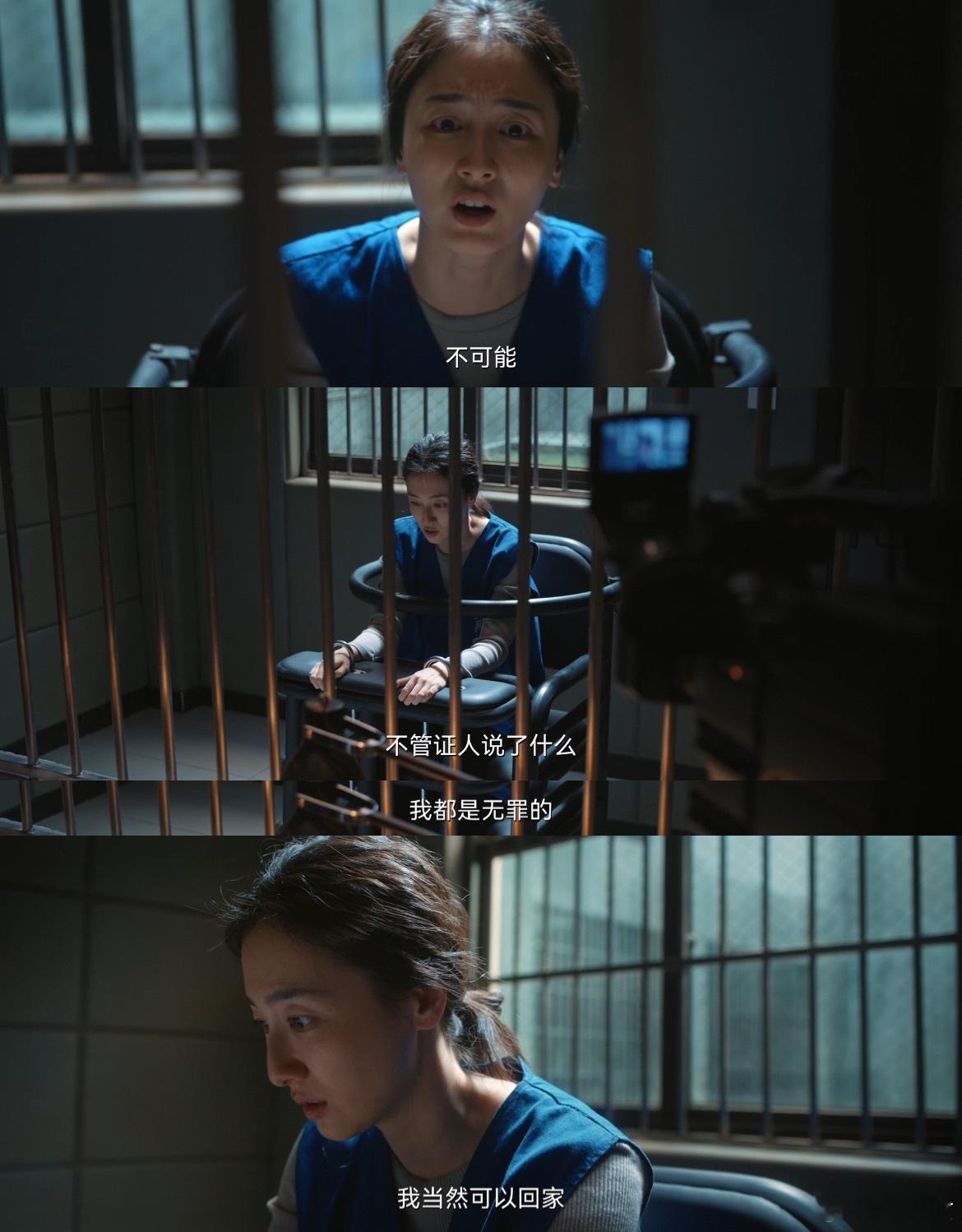 女子监狱里学刑法欲脱罪 家人们，看《正当防卫》里江婷在看守所翻《刑法》那段，我直