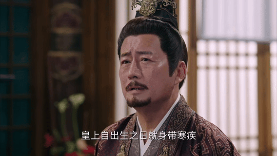 凤凰台凌太傅把女儿当诱饵连身边人都是棋子。明扮慈父劝婚，暗地偷偷下蛊控局，太狠了