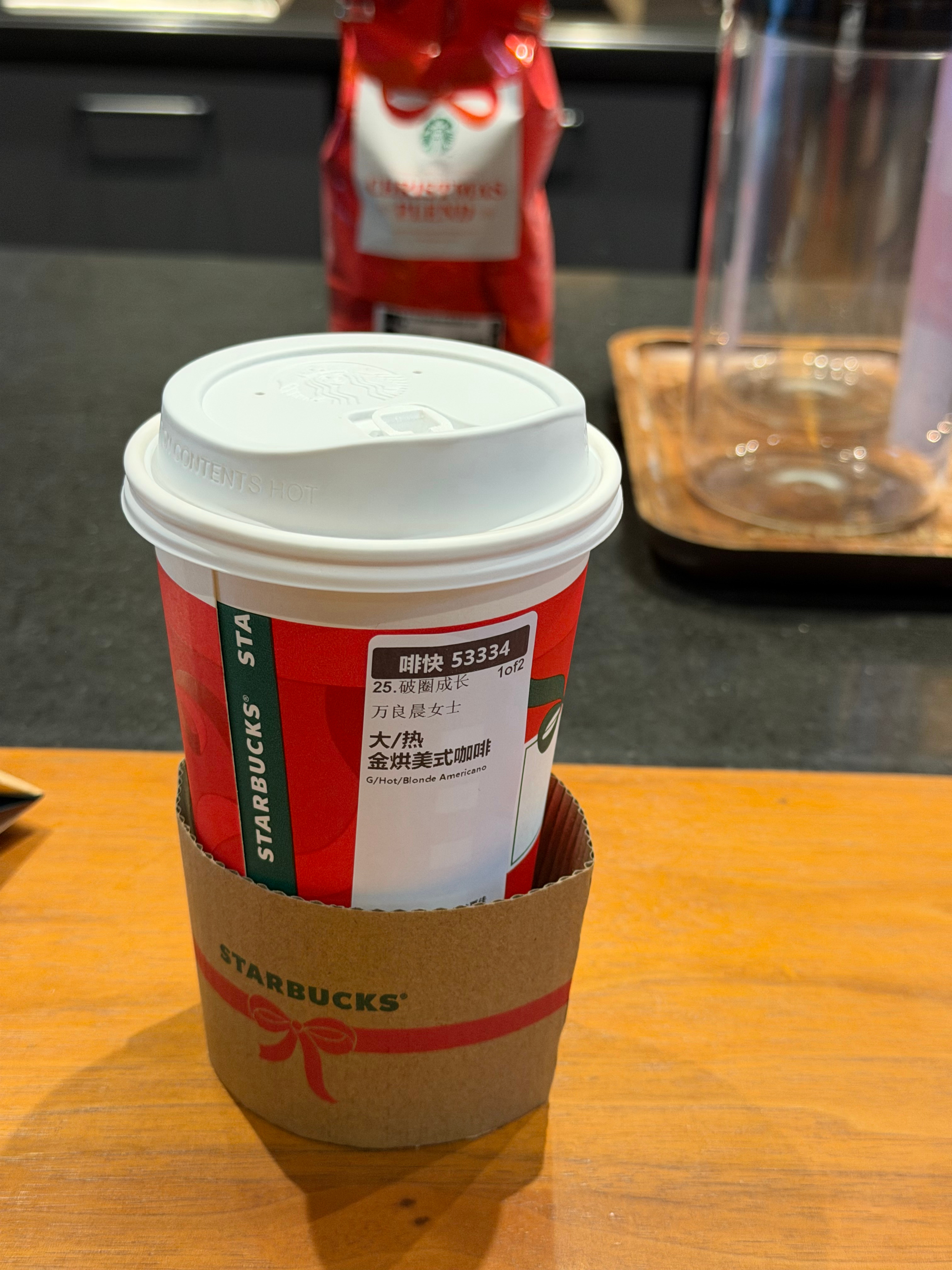 新年新目标：破圈！成长！