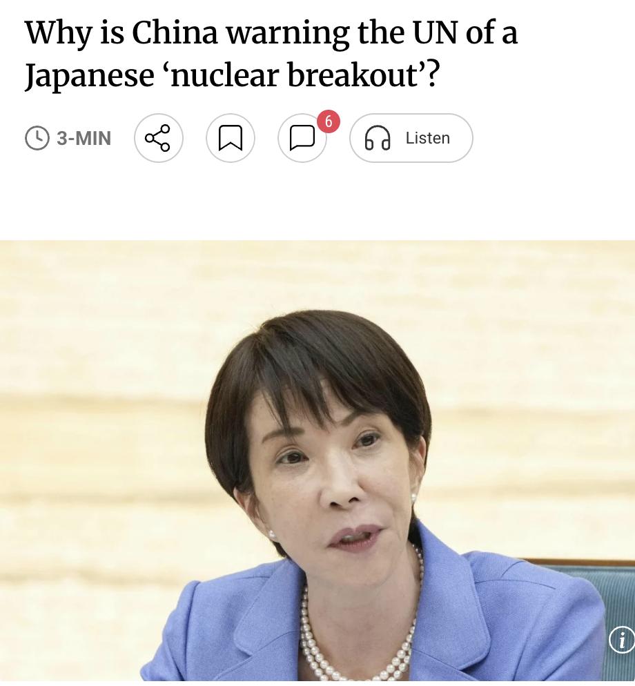 外媒：中国向联合国提交立场文件，警告日本即将具备生产核武器的能力。北京方面措辞强